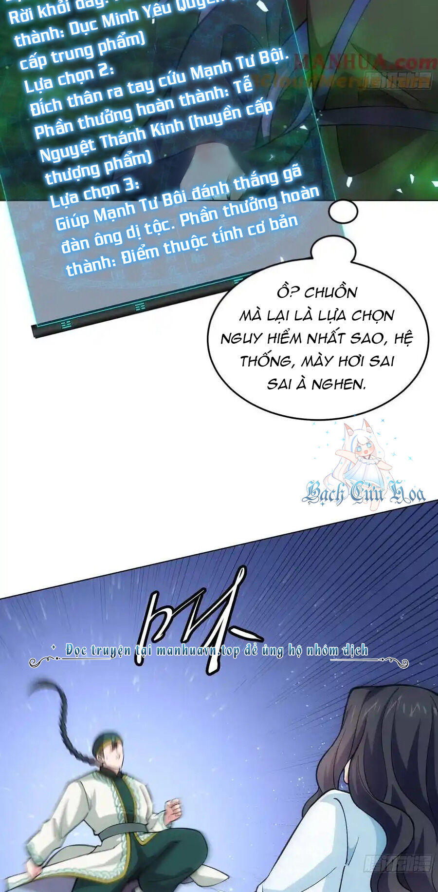 Ta Chính Là Không Theo Sáo Lộ Ra Bài Chapter 223 - 23