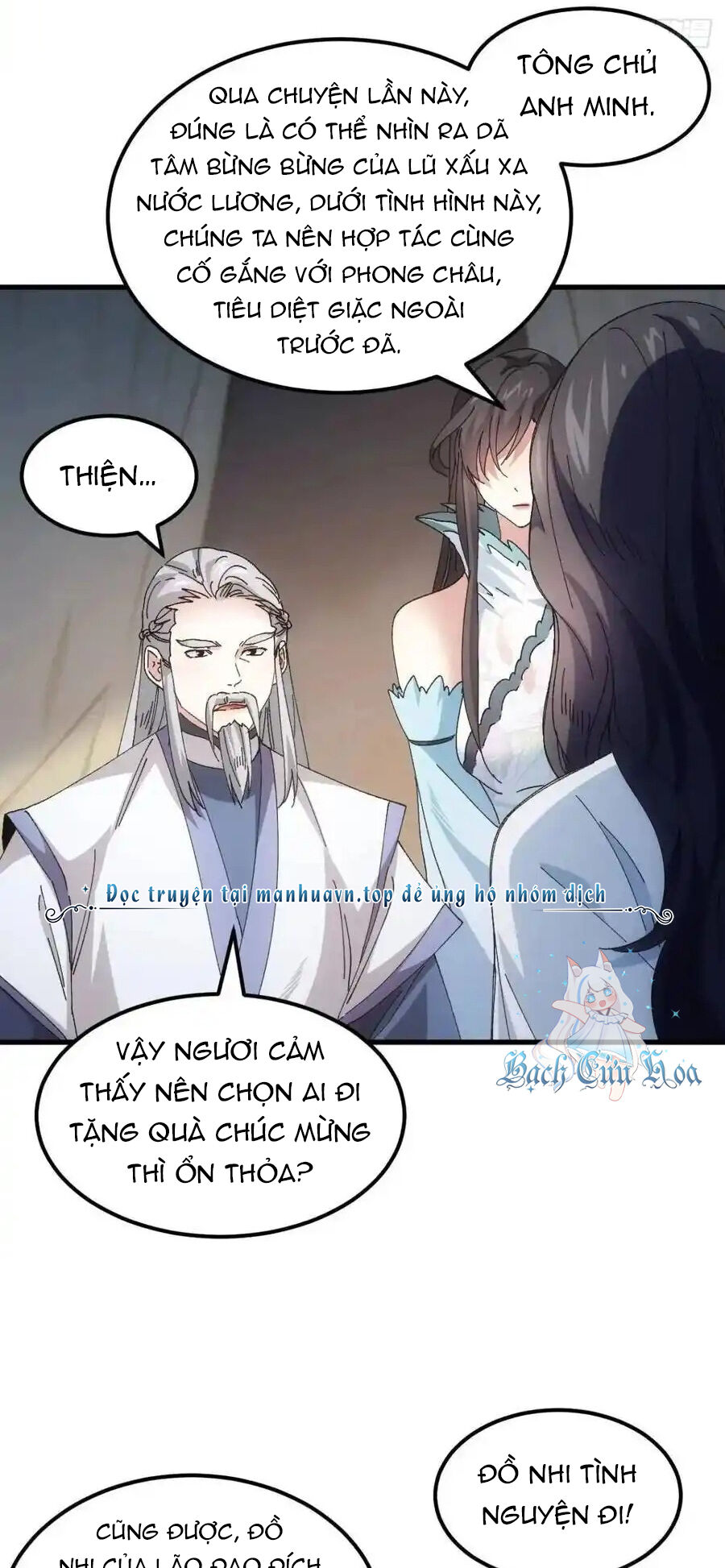 Ta Chính Là Không Theo Sáo Lộ Ra Bài Chapter 243 - 19