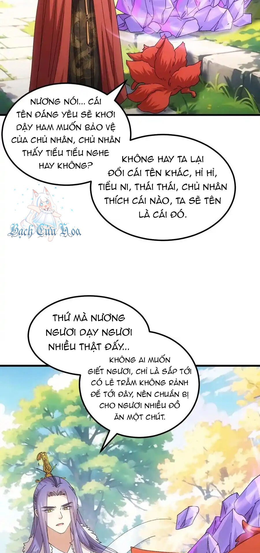 Ta Chính Là Không Theo Sáo Lộ Ra Bài Chapter 244 - 21