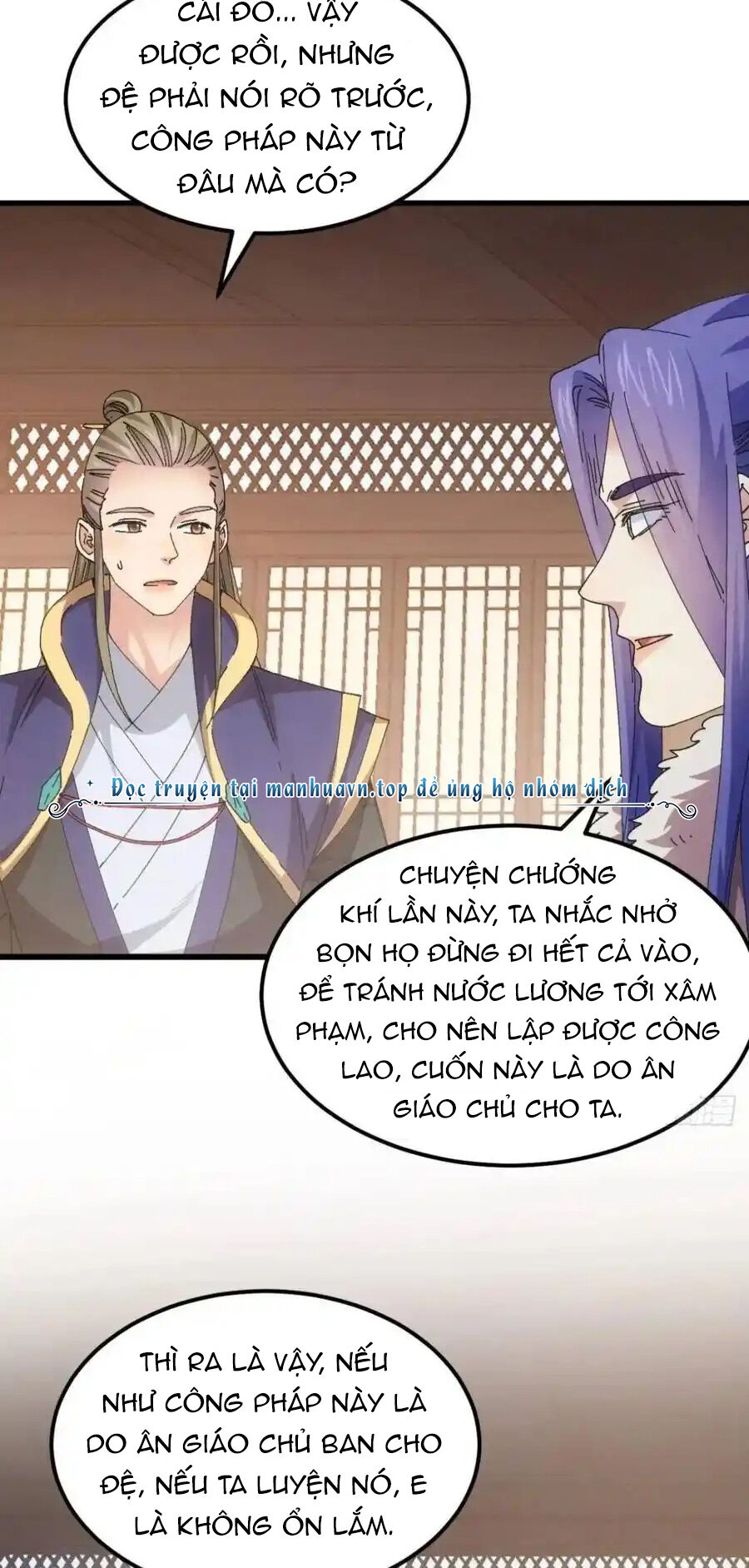 Ta Chính Là Không Theo Sáo Lộ Ra Bài Chapter 245 - 25