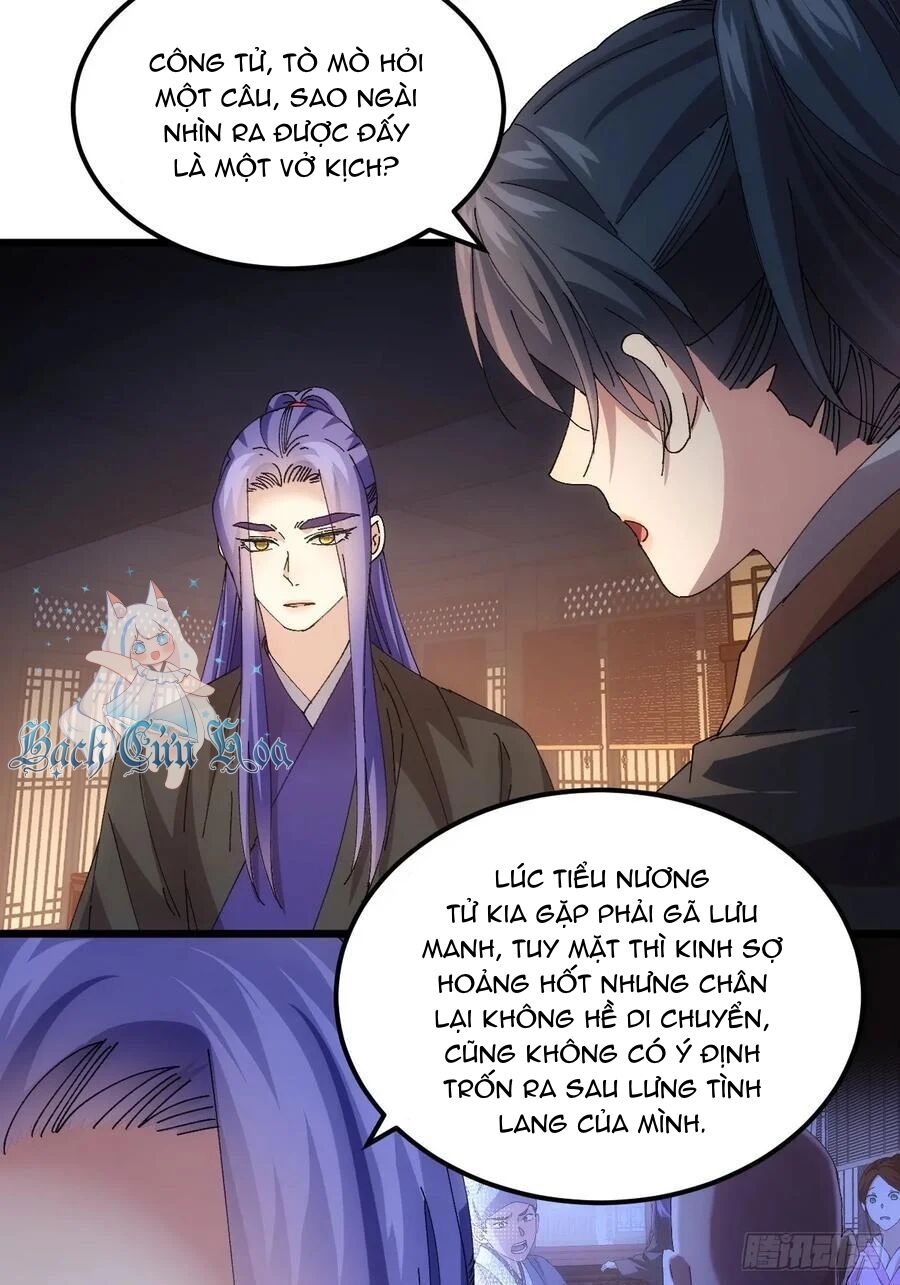 ta chính là không theo sáo lộ ra bài Chapter 262 - Next Chapter 263