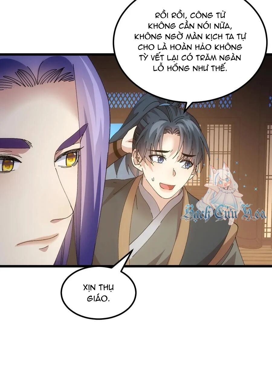 ta chính là không theo sáo lộ ra bài Chapter 262 - Next Chapter 263