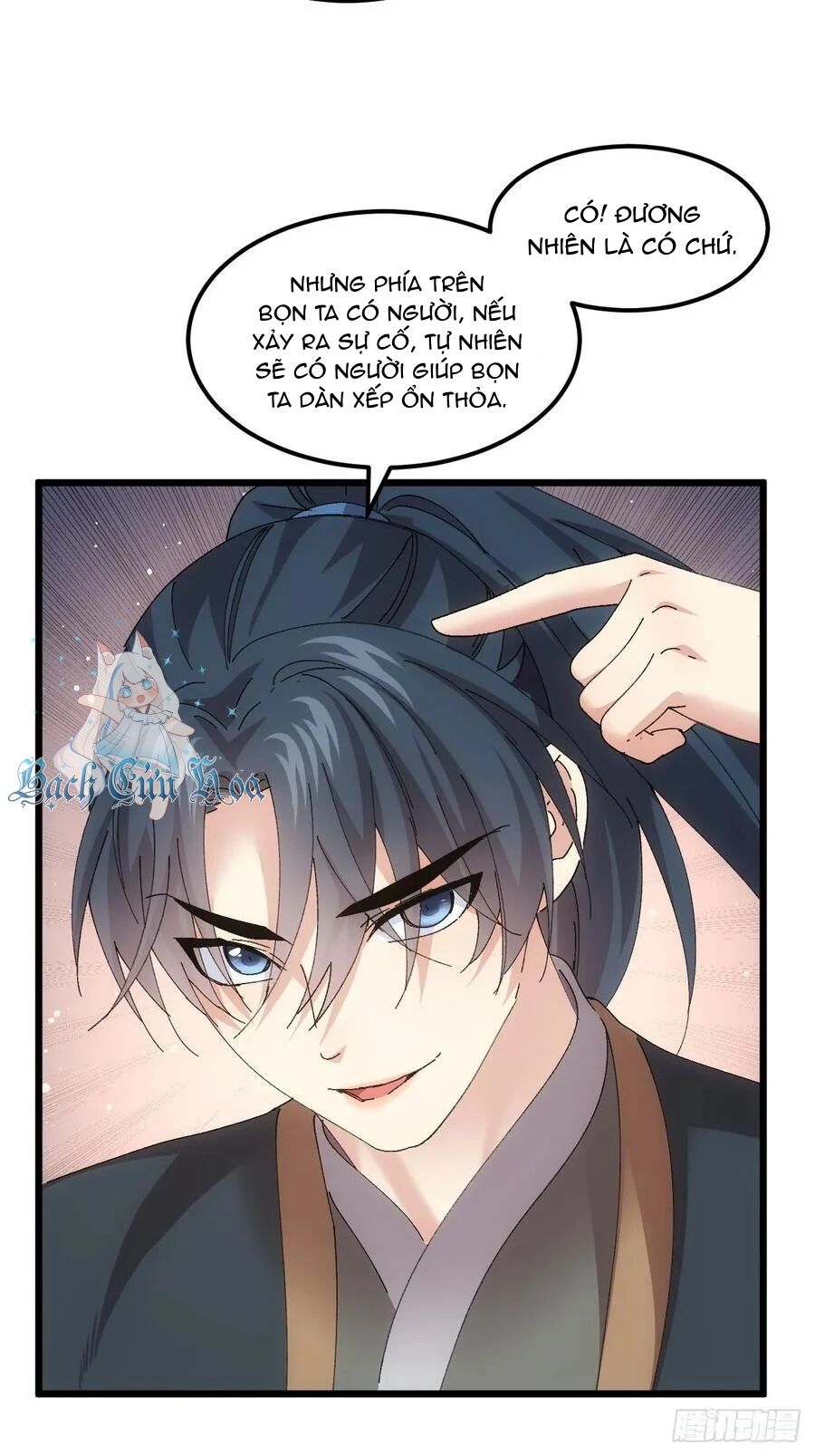 ta chính là không theo sáo lộ ra bài Chapter 262 - Next Chapter 263