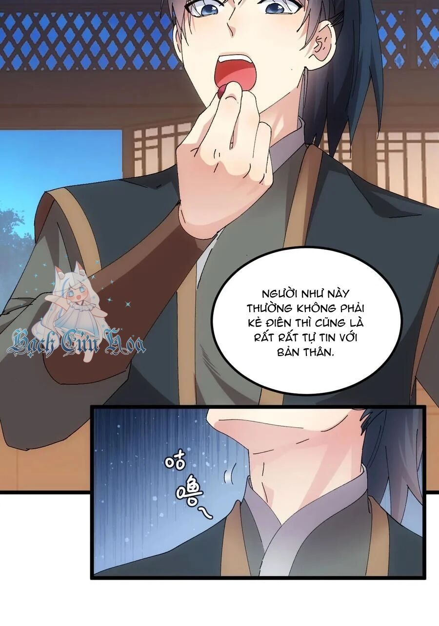 ta chính là không theo sáo lộ ra bài Chapter 262 - Next Chapter 263