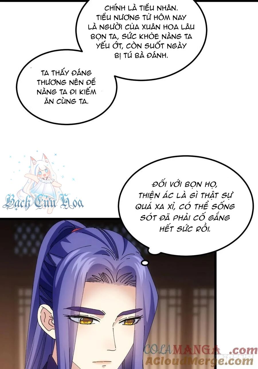 ta chính là không theo sáo lộ ra bài Chapter 262 - Next Chapter 263