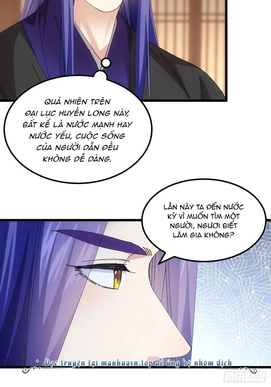 ta chính là không theo sáo lộ ra bài Chapter 262 - Next Chapter 263