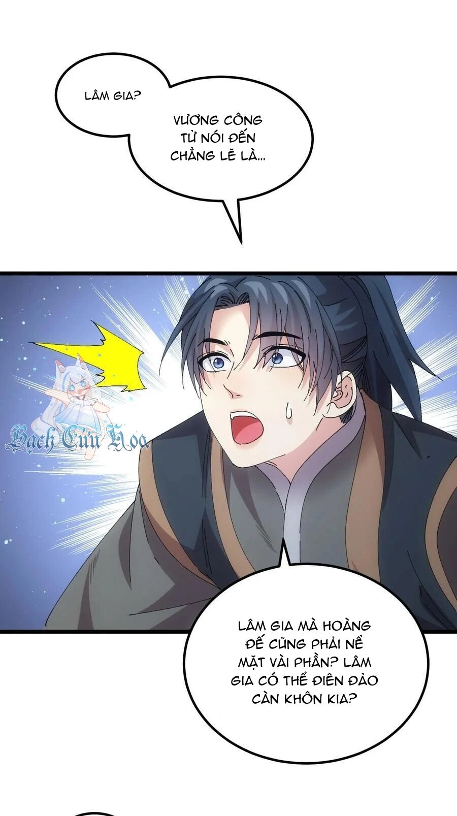 ta chính là không theo sáo lộ ra bài Chapter 262 - Next Chapter 263