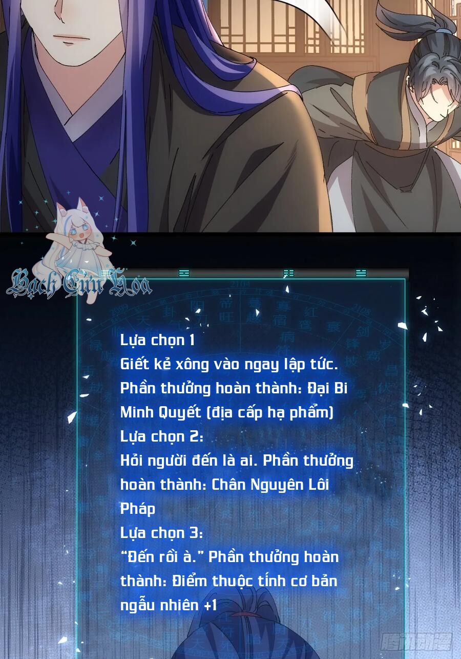 ta chính là không theo sáo lộ ra bài Chapter 262 - Next Chapter 263