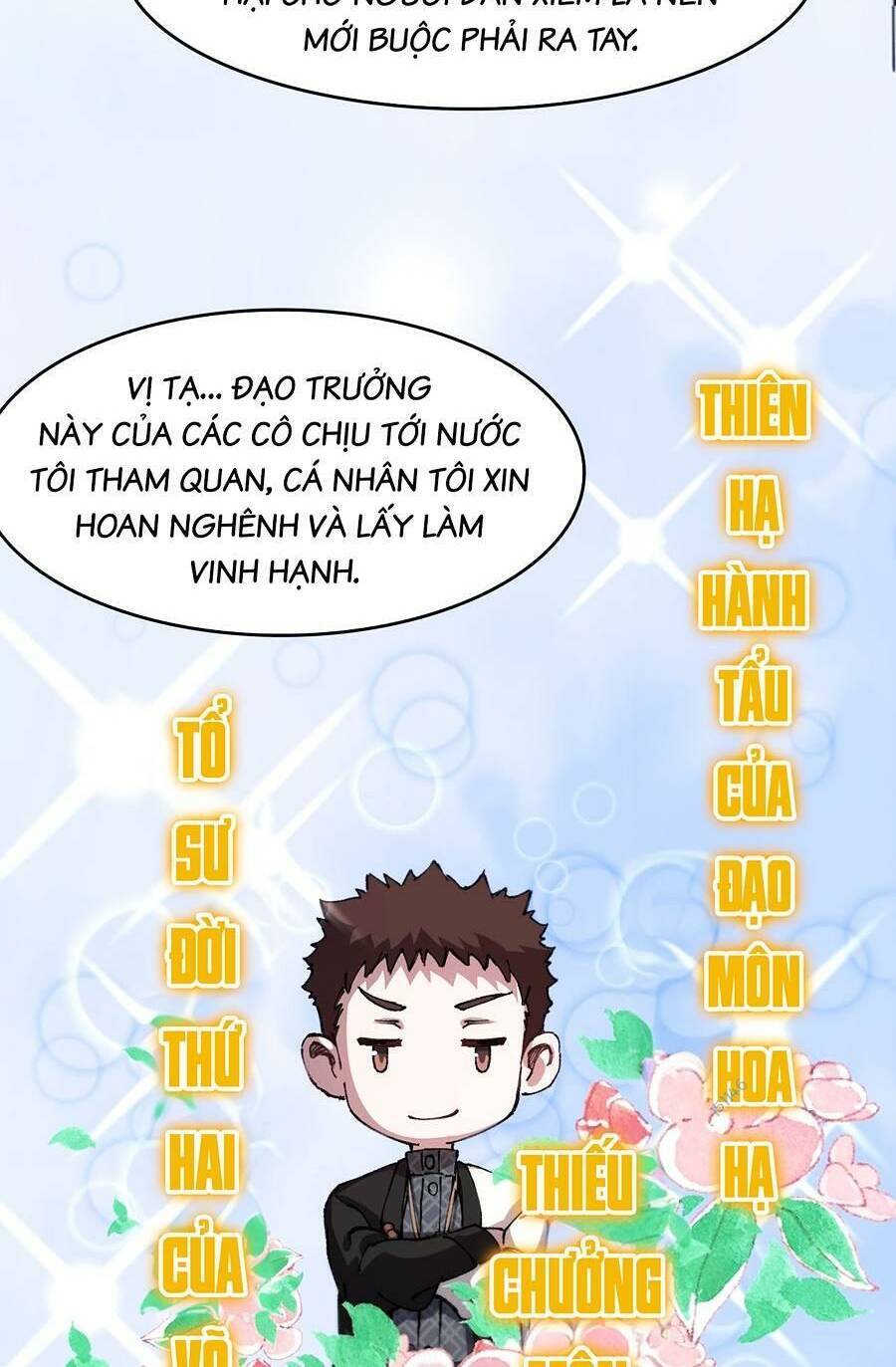 Đại Sư Phụ Hạ Sơn Chapter 86 - 30