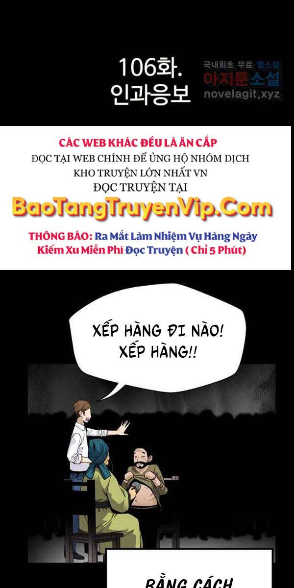 Sự Trở Lại Của Huyền Thoại Chapter 106 - 7