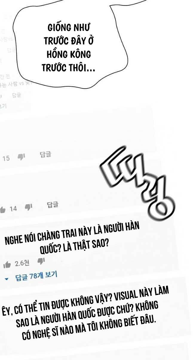 Sự Trở Lại Của Huyền Thoại Chapter 111 - 27