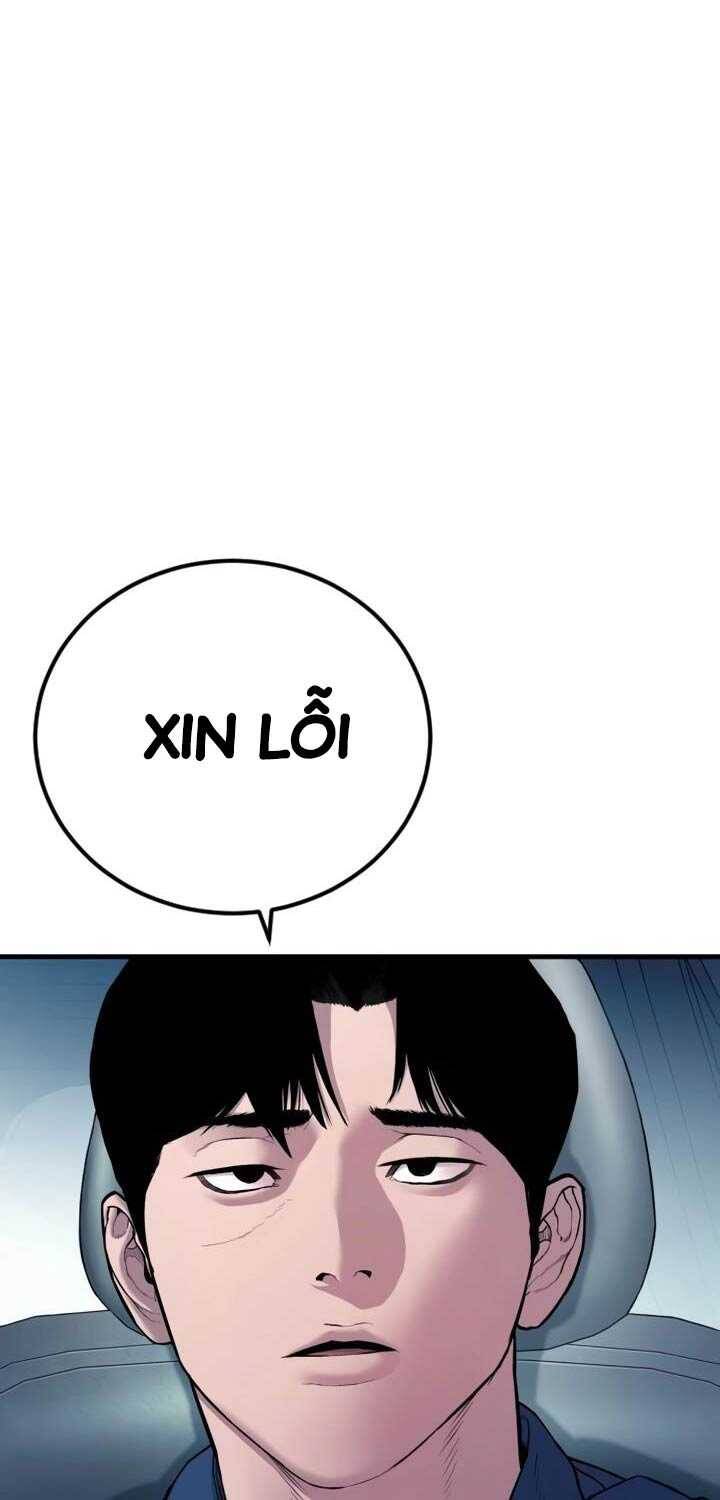 Bố Tôi Là Đặc Vụ Chapter 147.5 - 12