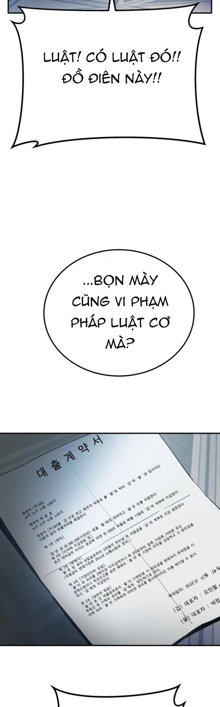 Bố Tôi Là Đặc Vụ Chapter 2.5 - 32