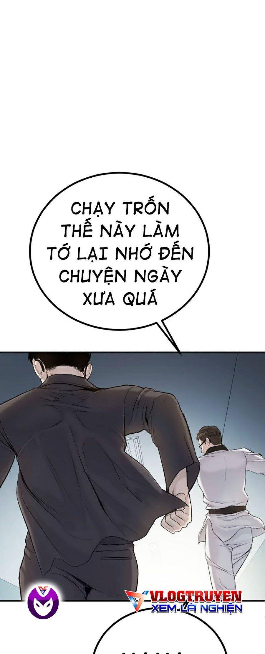 Bố Tôi Là Đặc Vụ Chapter 4.5 - 58