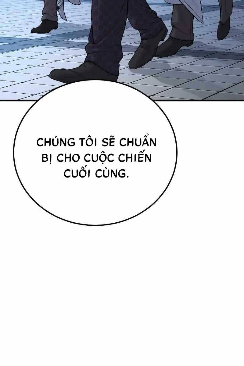 Bố Tôi Là Đặc Vụ Chapter 101 - 99