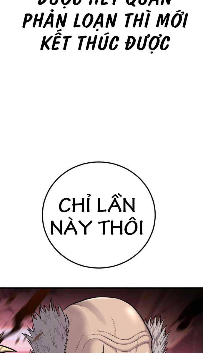 Bố Tôi Là Đặc Vụ Chapter 103 - 188