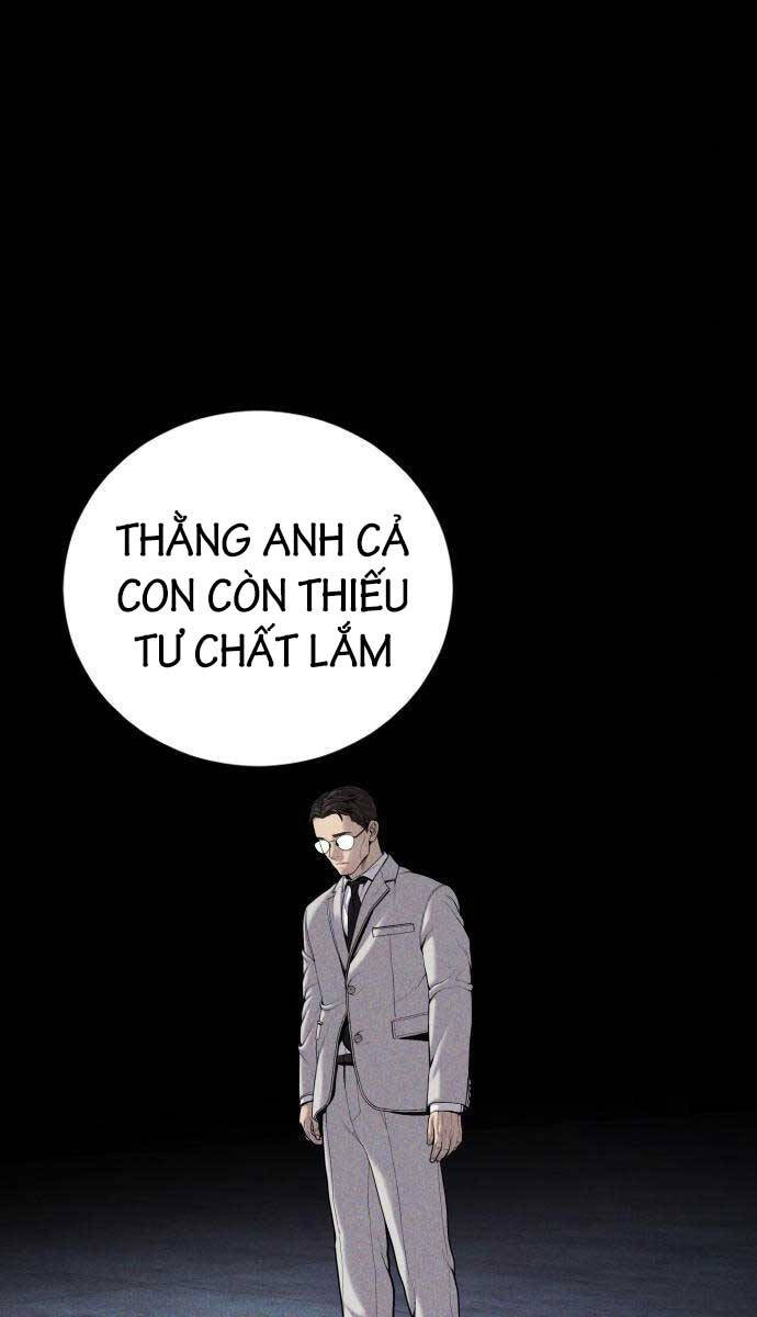 Bố Tôi Là Đặc Vụ Chapter 105 - 17