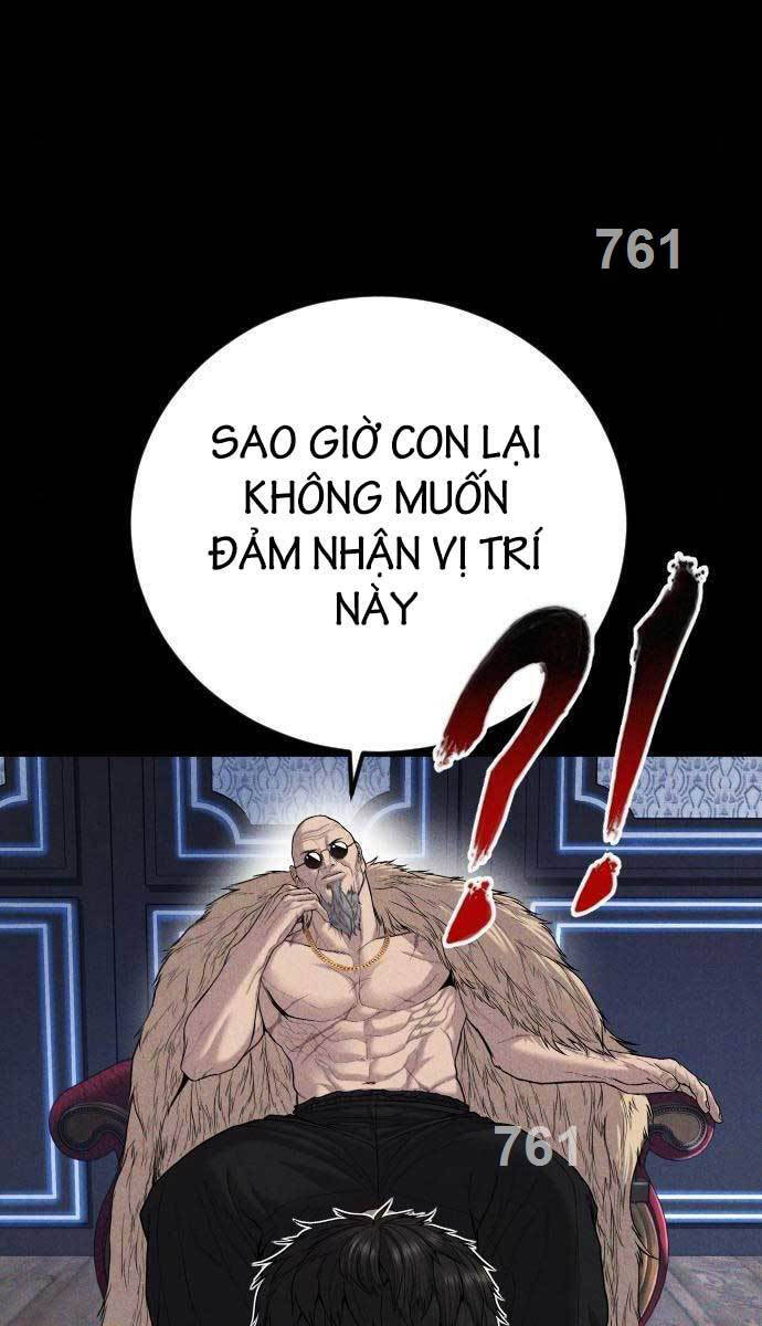 Bố Tôi Là Đặc Vụ Chapter 105 - 3