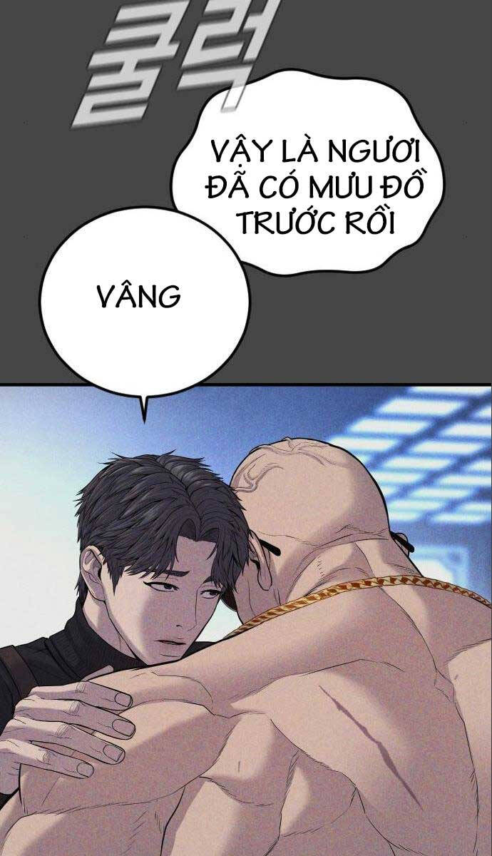 Bố Tôi Là Đặc Vụ Chapter 106.5 - 24