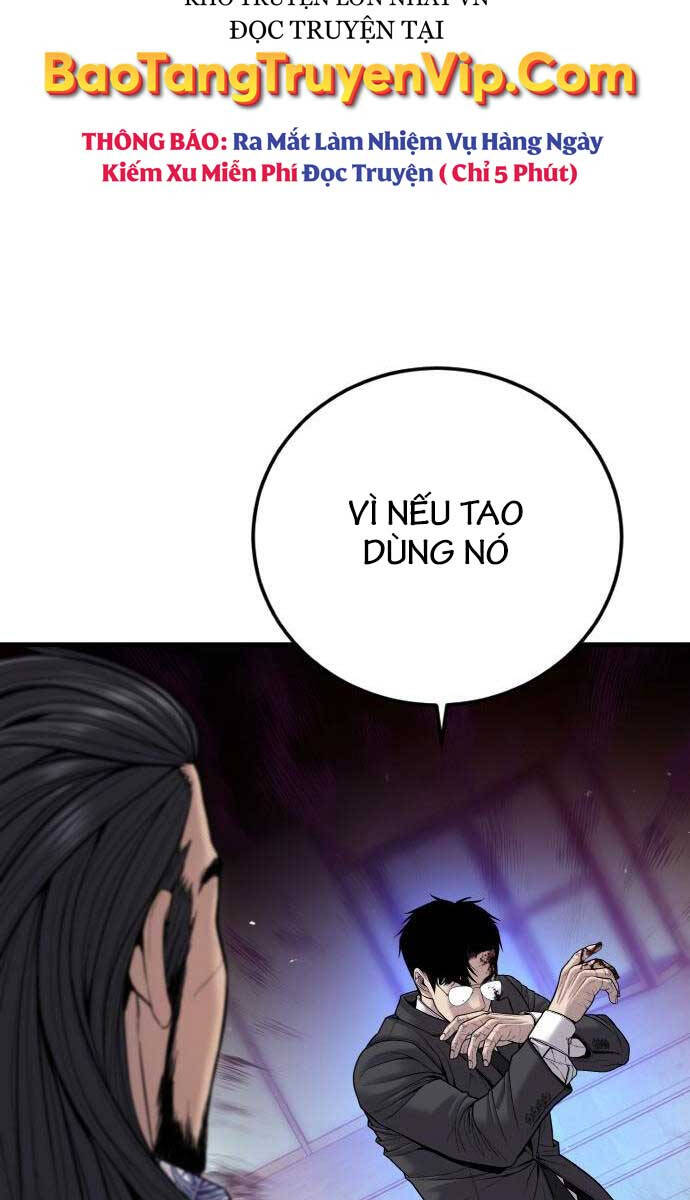 Bố Tôi Là Đặc Vụ Chapter 107 - 141