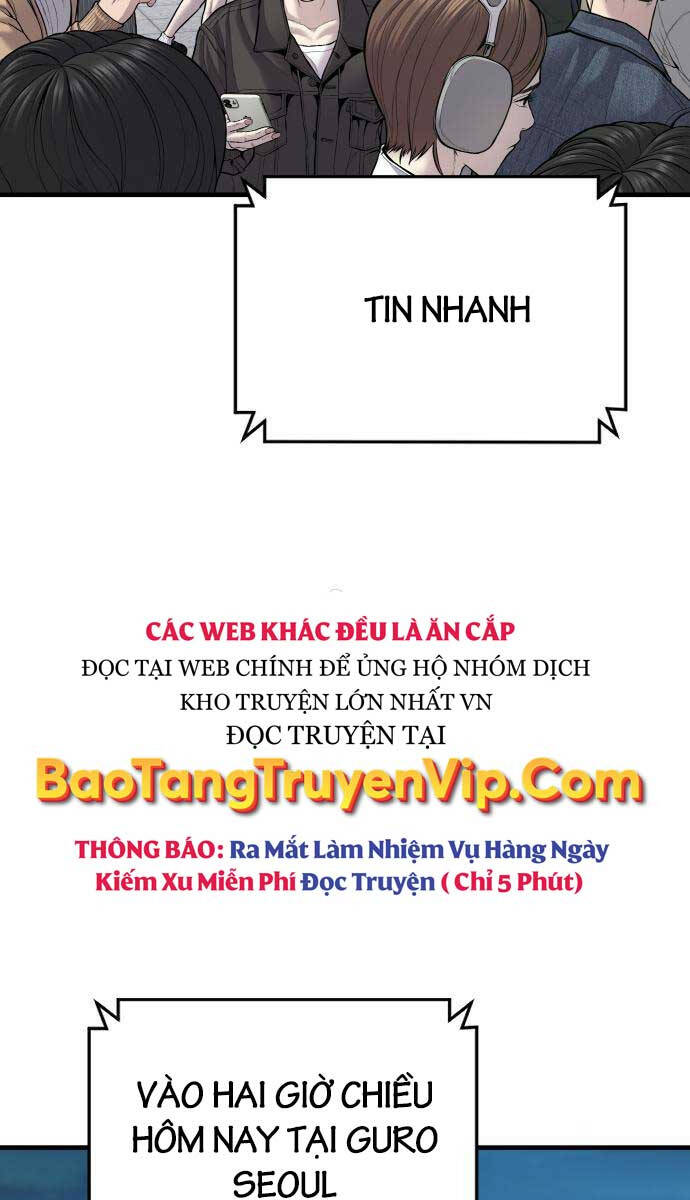 Bố Tôi Là Đặc Vụ Chapter 109 - 4