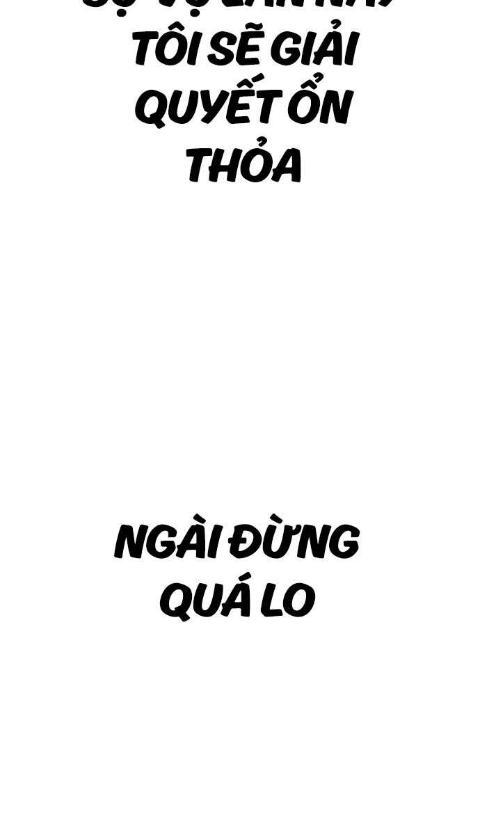 Bố Tôi Là Đặc Vụ Chapter 112.5 - 111