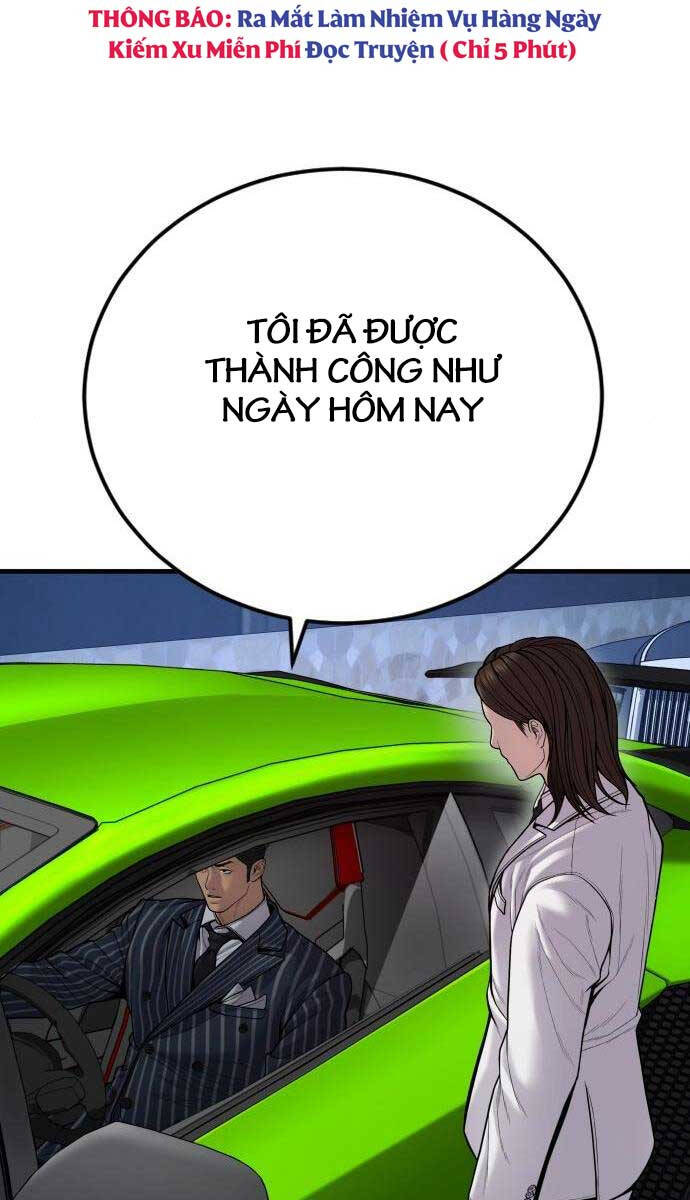 Bố Tôi Là Đặc Vụ Chapter 112.5 - 26