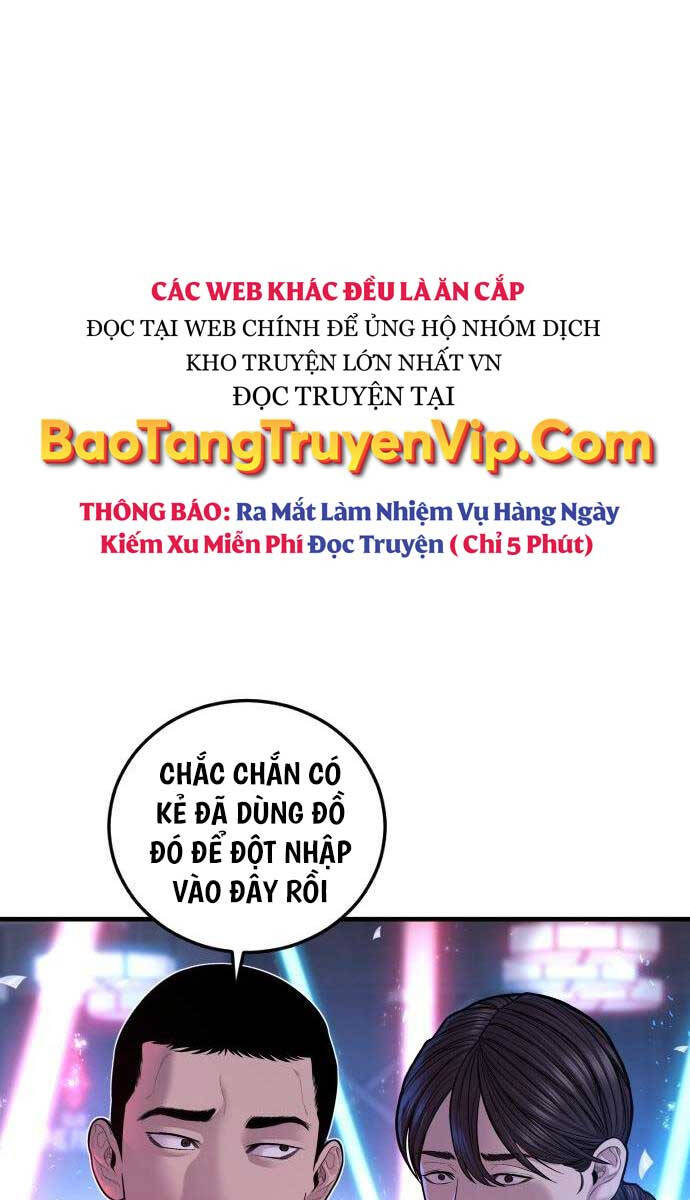 Bố Tôi Là Đặc Vụ Chapter 114 - 32