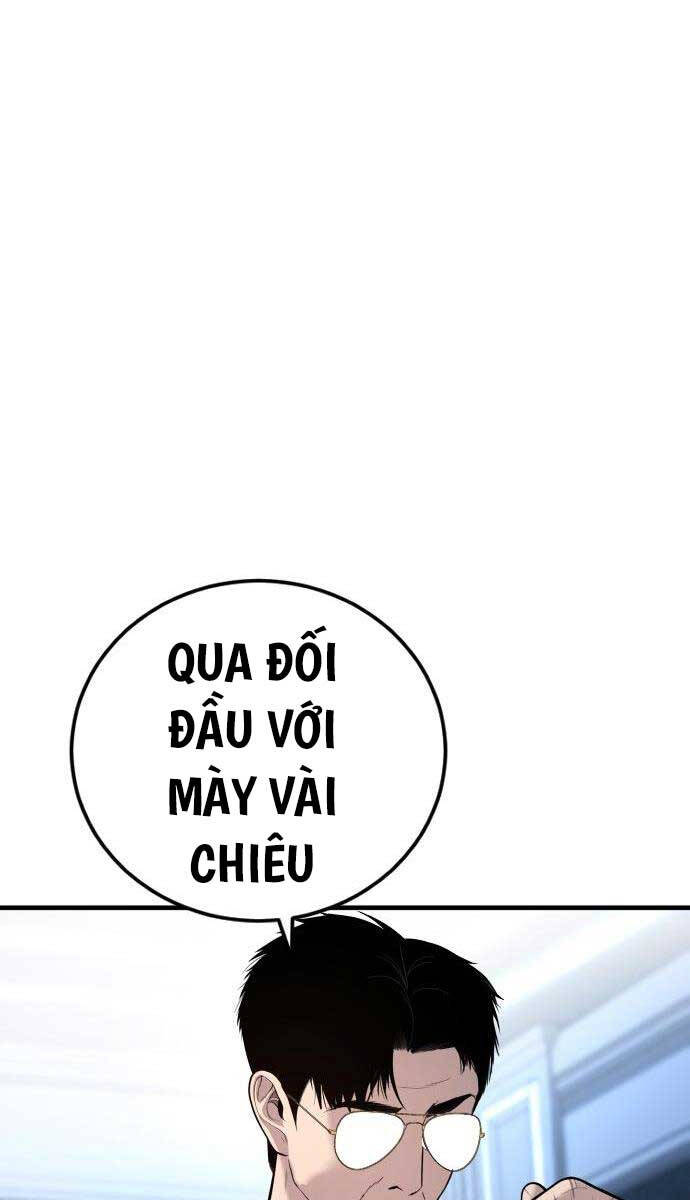 Bố Tôi Là Đặc Vụ Chapter 115 - 114