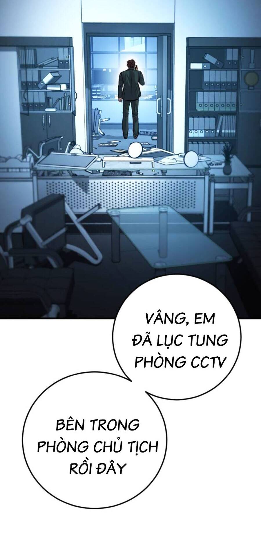 Bố Tôi Là Đặc Vụ Chapter 119 - 88