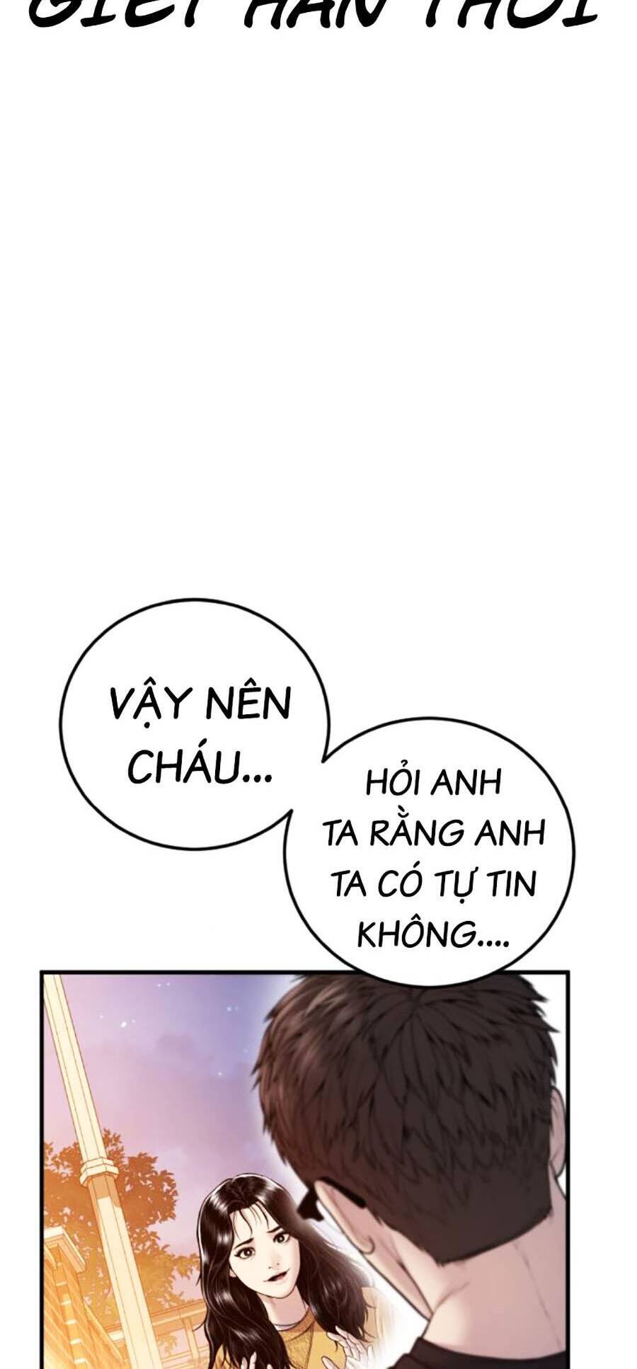 Bố Tôi Là Đặc Vụ Chapter 121 - 68