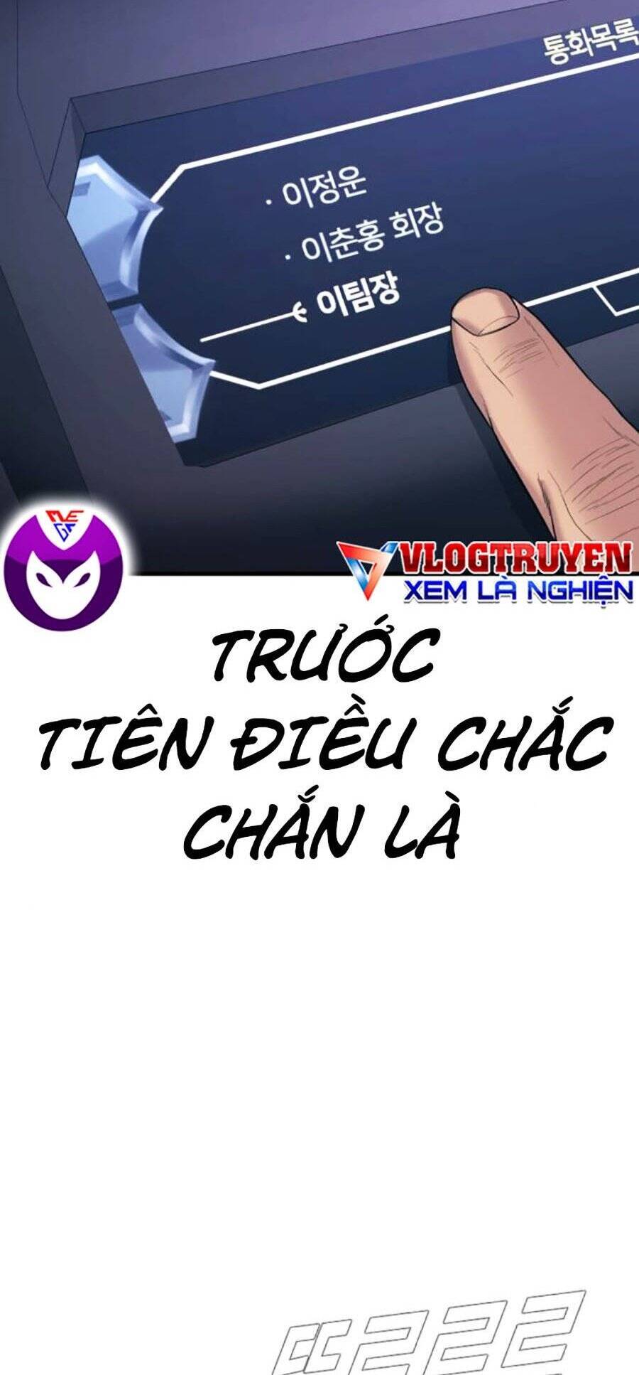 Bố Tôi Là Đặc Vụ Chapter 121 - 76