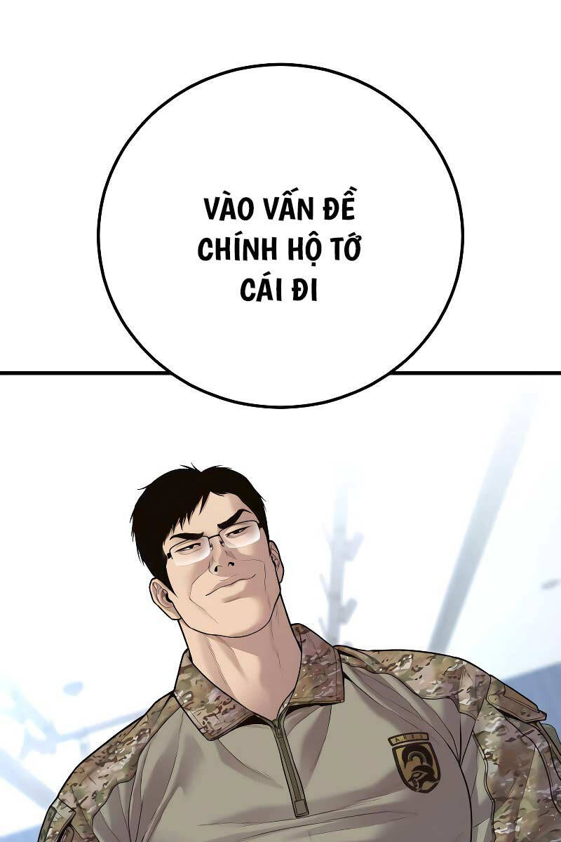 Bố Tôi Là Đặc Vụ Chapter 124.5 - 12