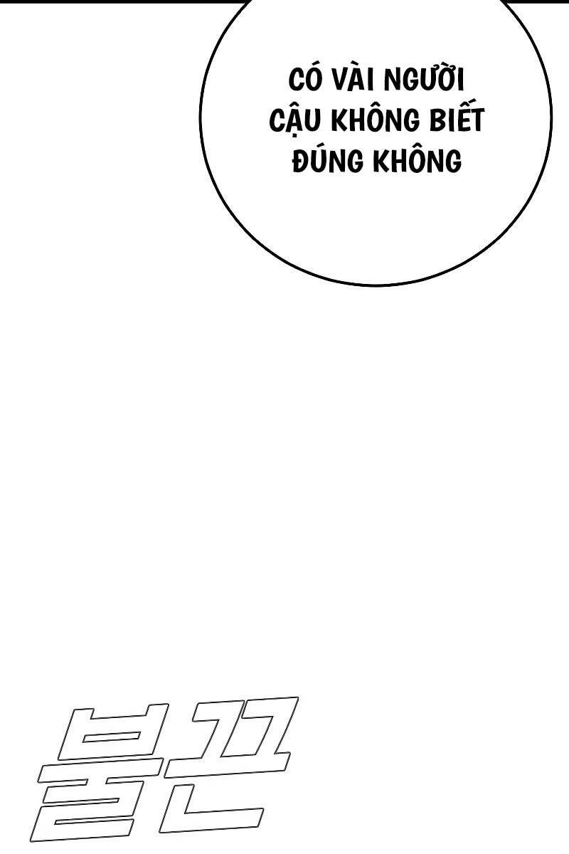 Bố Tôi Là Đặc Vụ Chapter 124.5 - 118