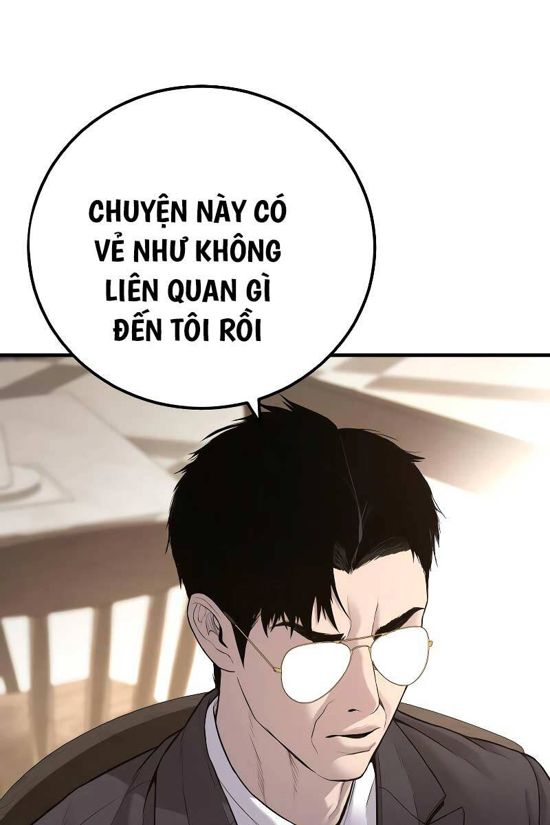 Bố Tôi Là Đặc Vụ Chapter 124.5 - 54