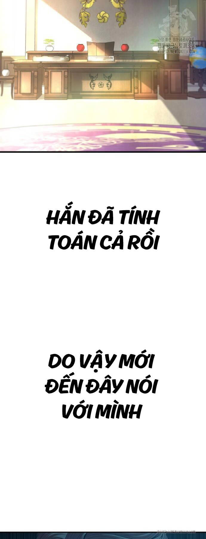 Bố Tôi Là Đặc Vụ Chapter 135 - 121