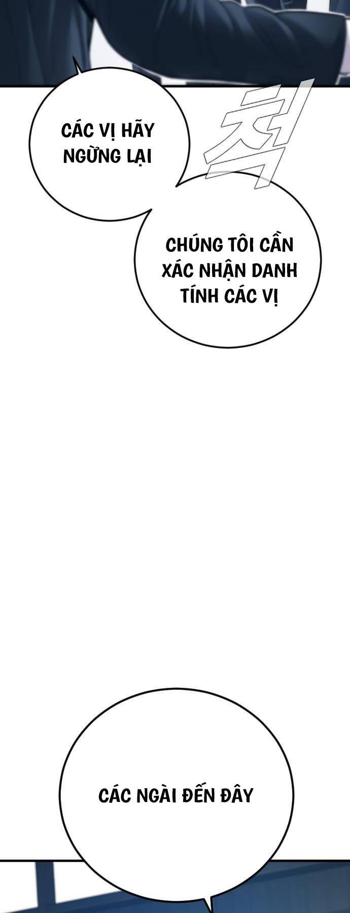 Bố Tôi Là Đặc Vụ Chapter 135 - 34