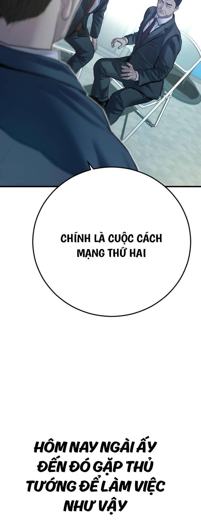 Bố Tôi Là Đặc Vụ Chapter 135 - 41