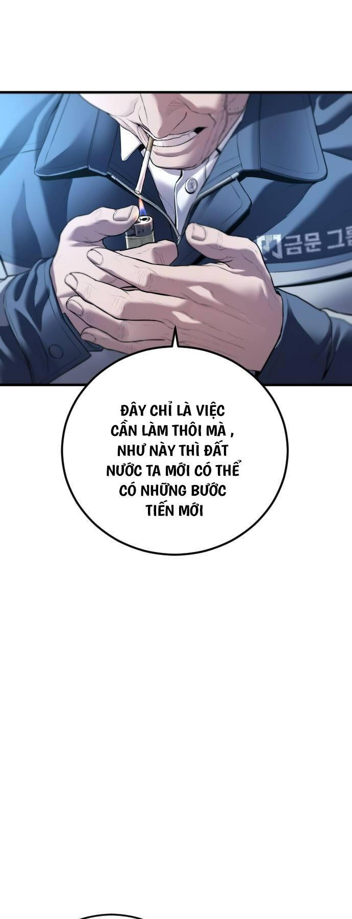 Bố Tôi Là Đặc Vụ Chapter 135 - 57