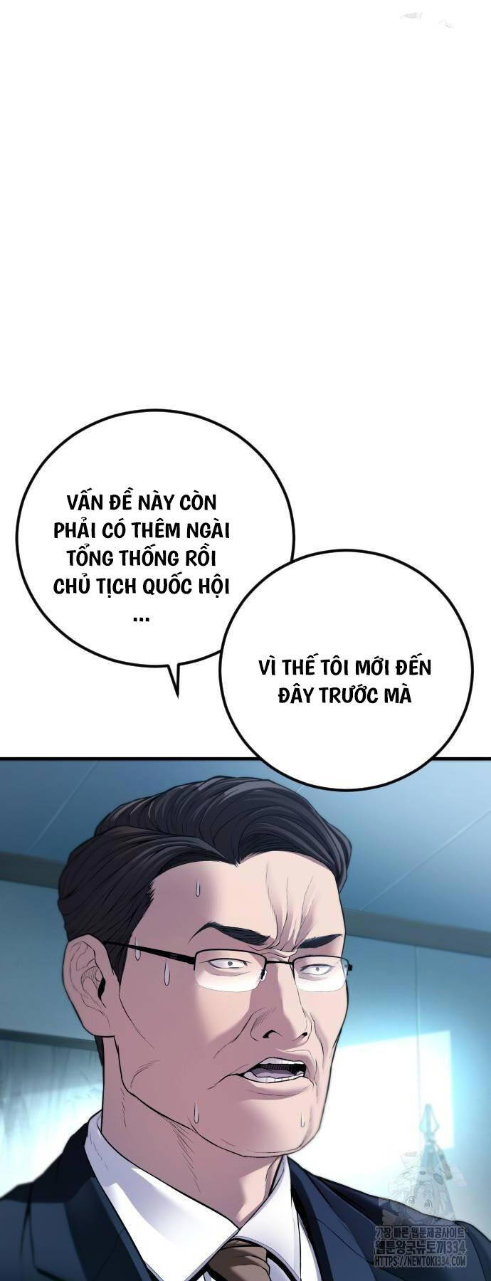 Bố Tôi Là Đặc Vụ Chapter 135 - 64