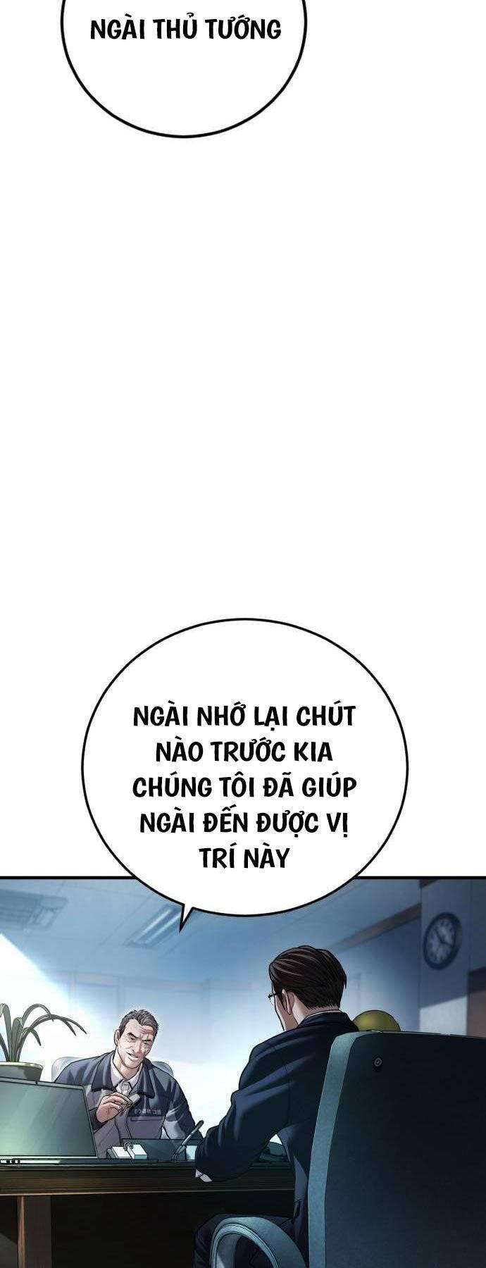 Bố Tôi Là Đặc Vụ Chapter 135 - 88