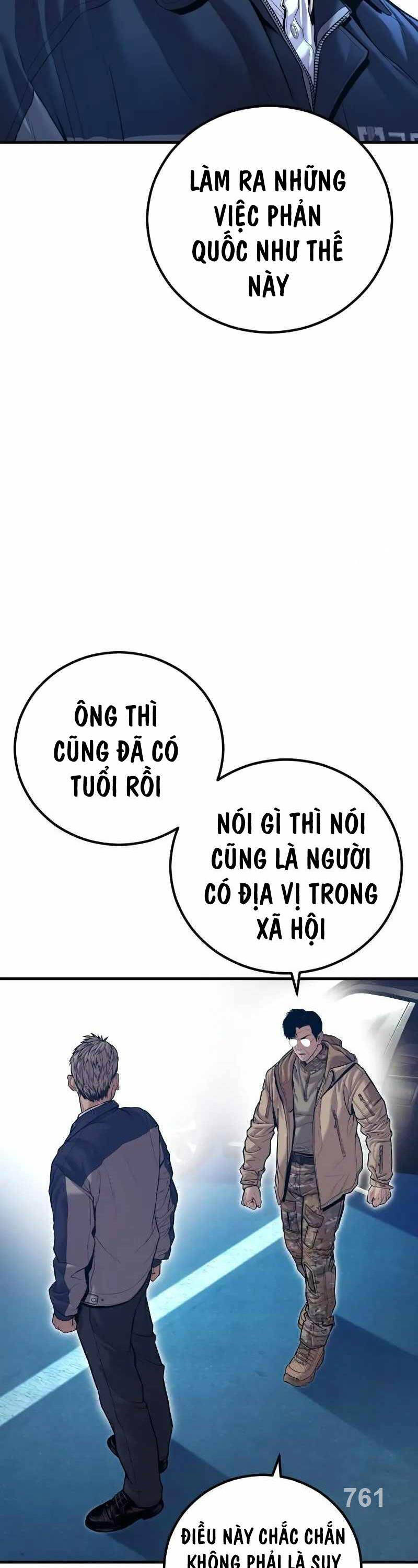 Bố Tôi Là Đặc Vụ Chapter 140 - 3