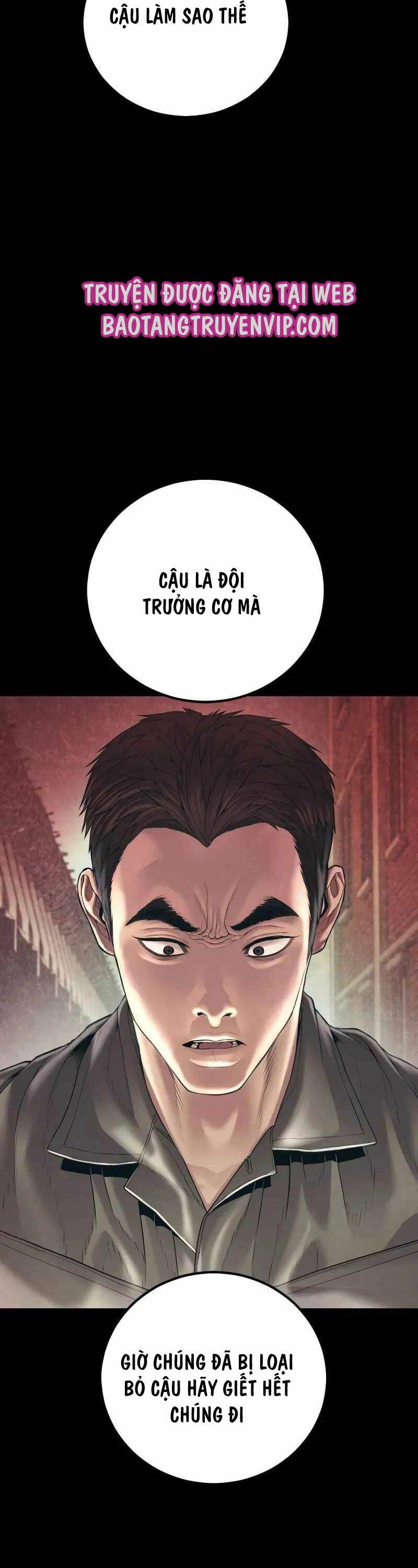 Bố Tôi Là Đặc Vụ Chapter 140 - 42