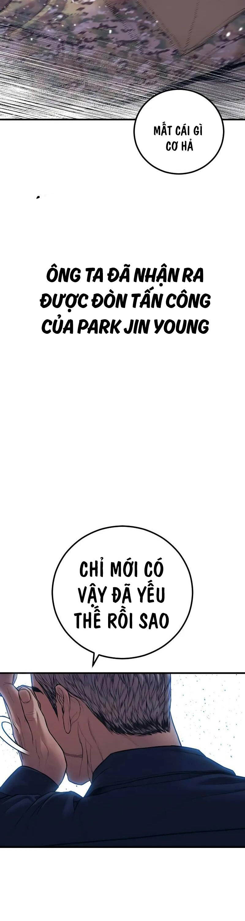 Bố Tôi Là Đặc Vụ Chapter 142 - 17