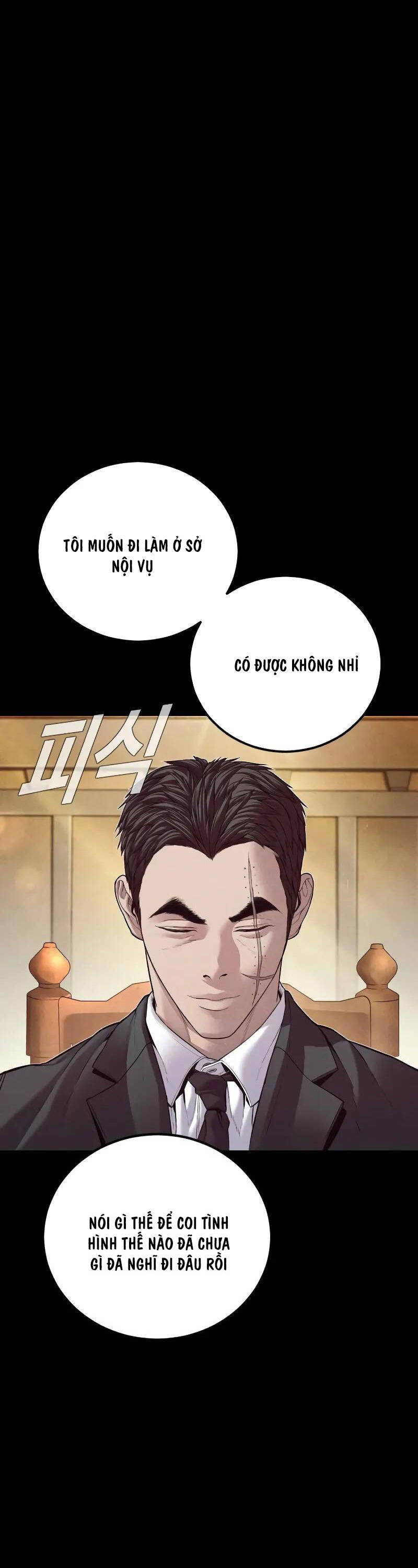 Bố Tôi Là Đặc Vụ Chapter 142 - 90