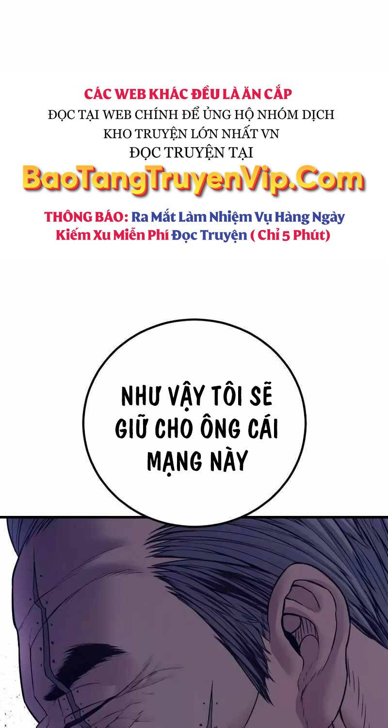 Bố Tôi Là Đặc Vụ Chapter 143 - 129