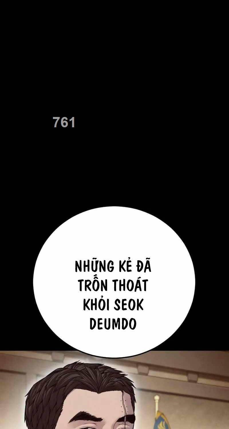 Bố Tôi Là Đặc Vụ Chapter 143 - 3