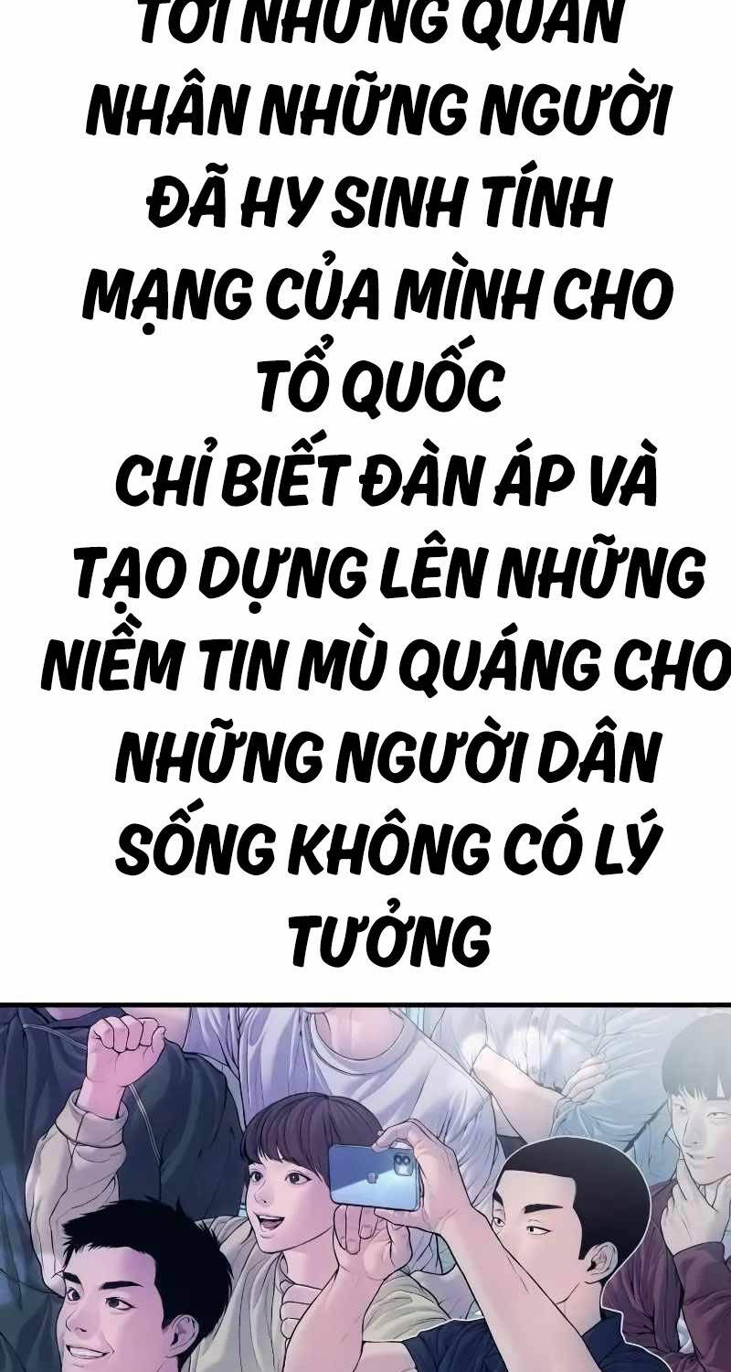 Bố Tôi Là Đặc Vụ Chapter 143 - 77