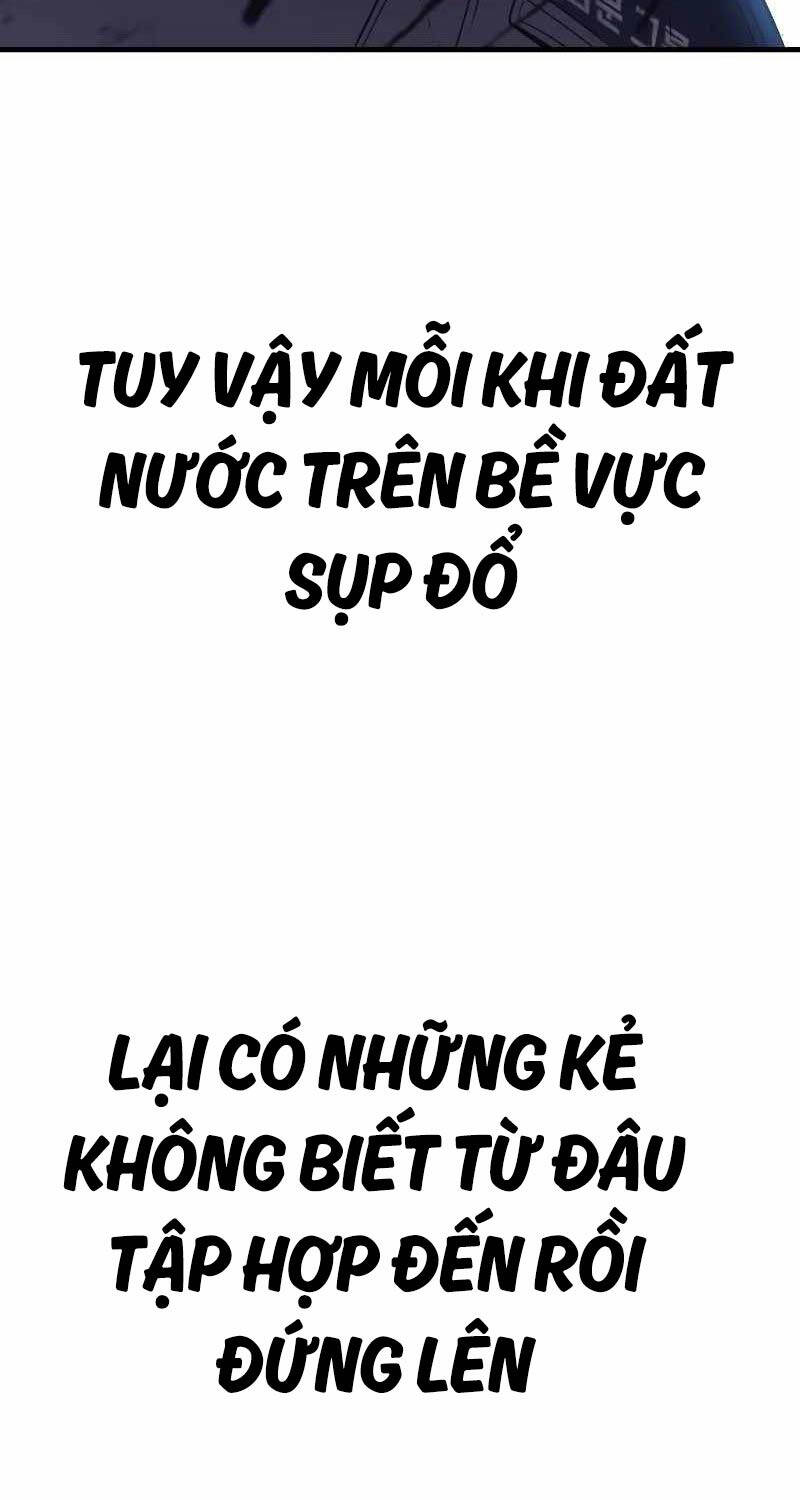 Bố Tôi Là Đặc Vụ Chapter 143 - 88