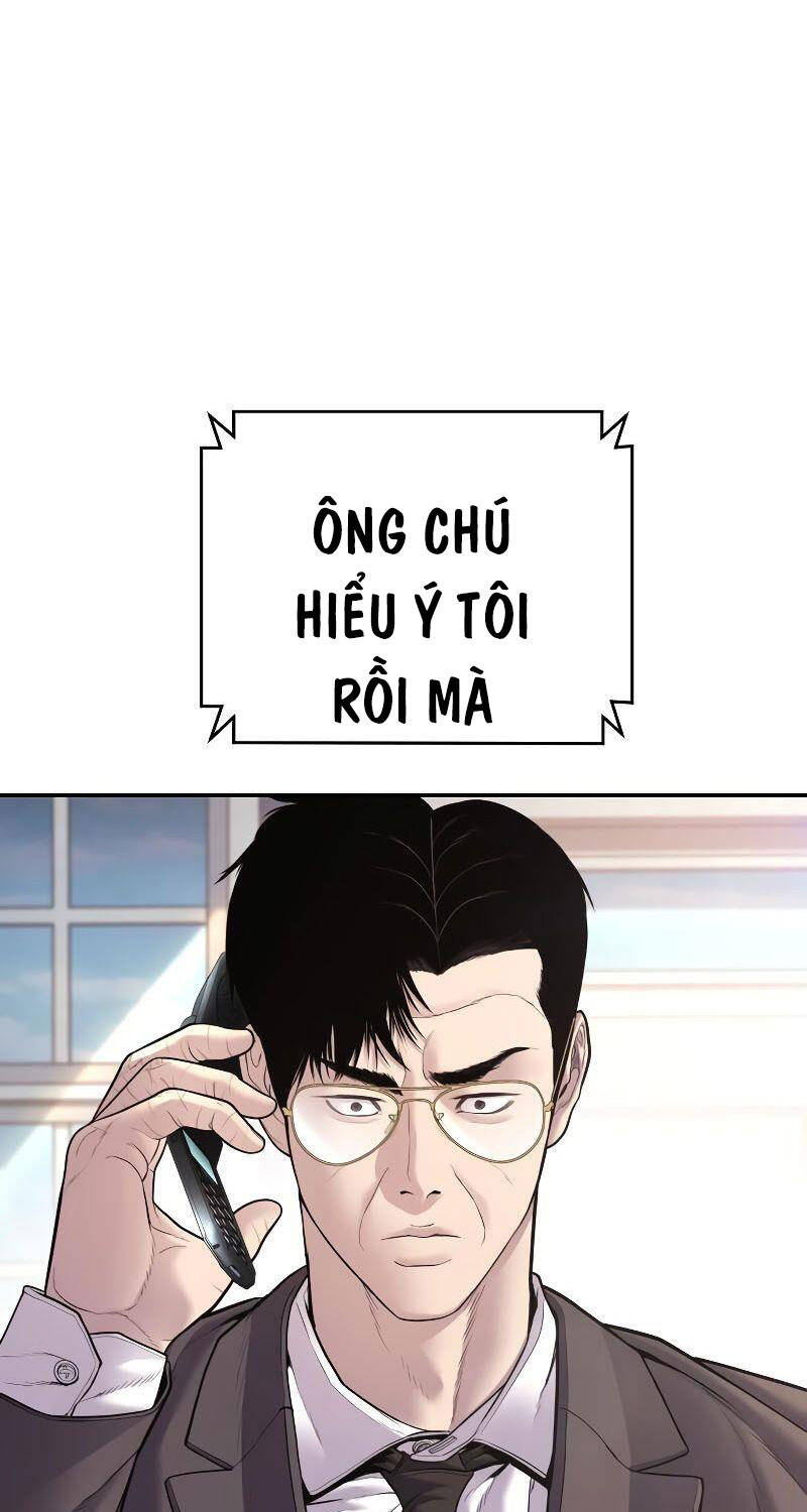 Bố Tôi Là Đặc Vụ Chapter 153 - 201